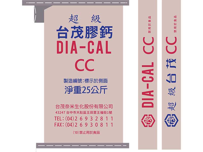 1-diacal-c