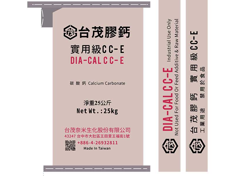 Superfine Calcium Carbonate