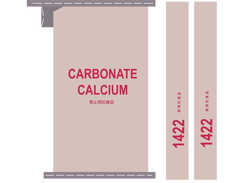 Carbonato de calcio superfino